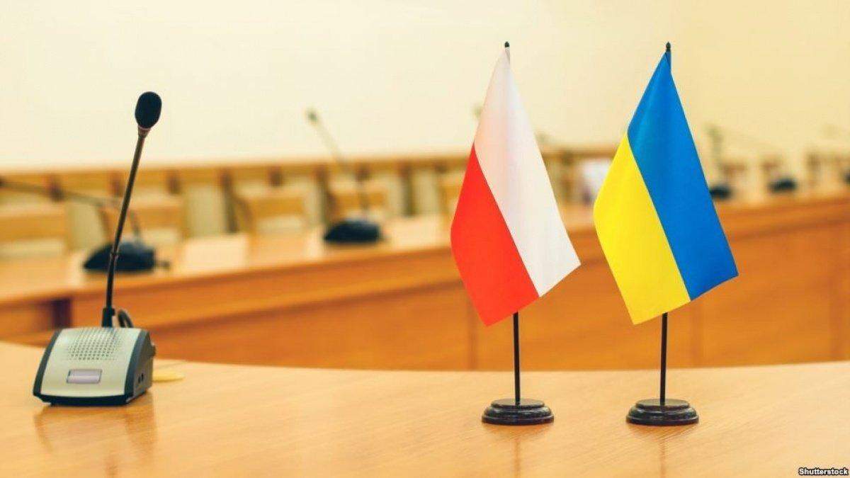 Пересечение границы Украины с Польшей 2020 ▷ разрешительный список Пересечение границы Украины с Польшей 2020 ▷ разрешительный список