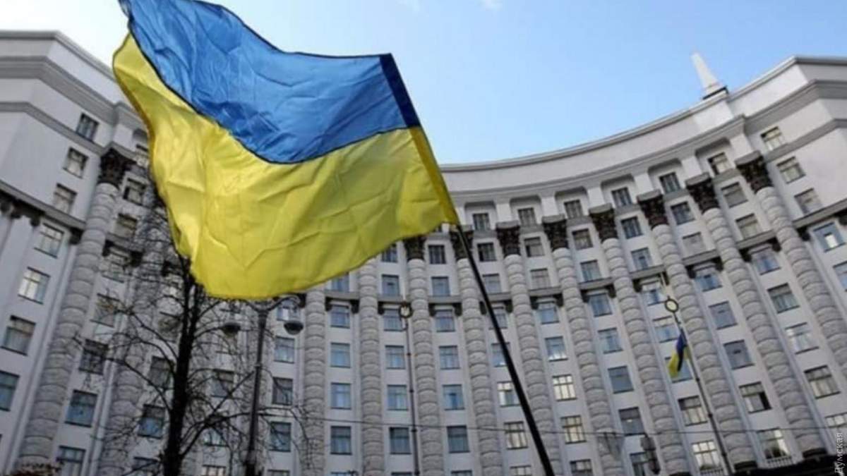 Кабмин поделит ГПСУ Кабмин поделит ГПСУ