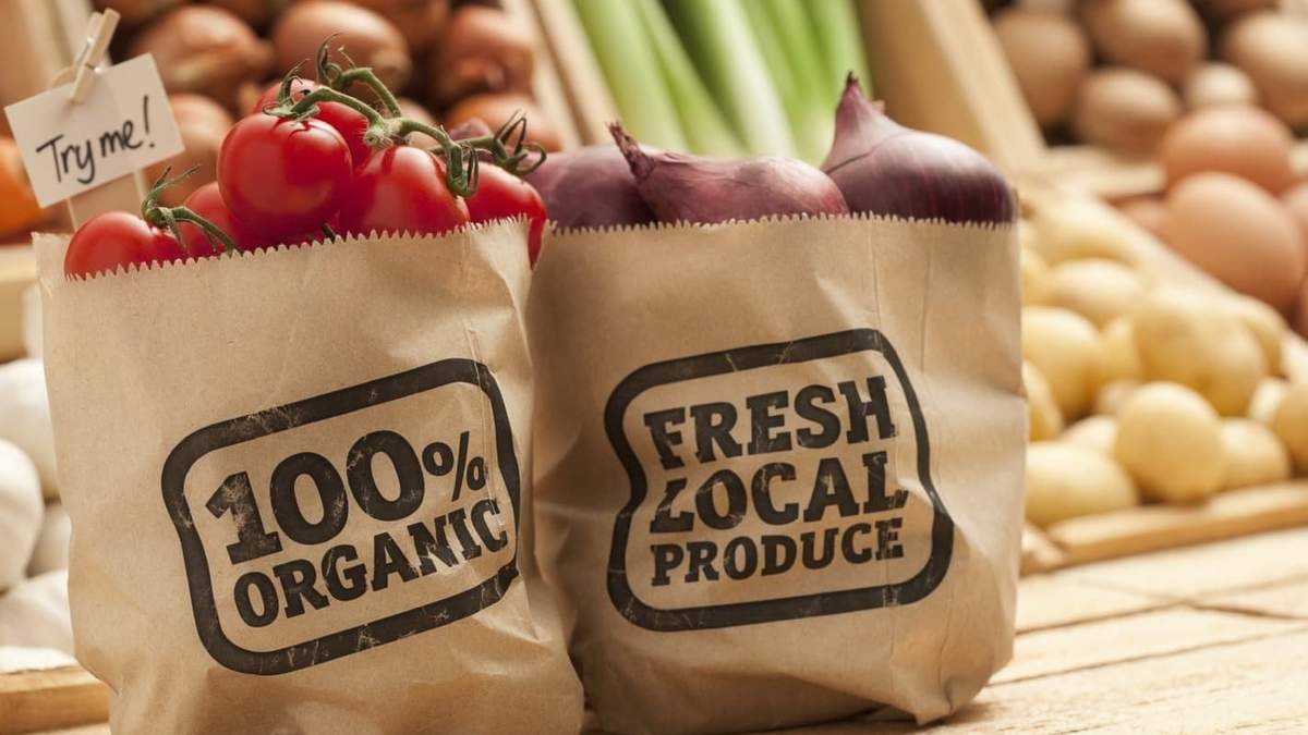 Органические продукты Органические продукты