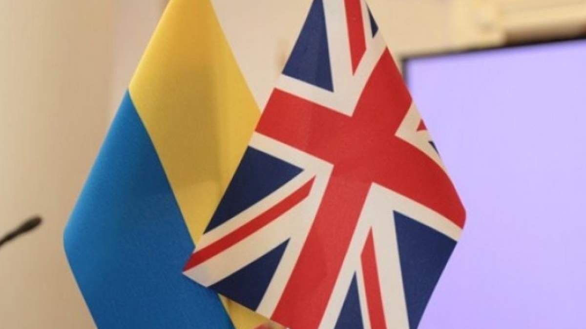 Україна і Велика Британія Україна і Велика Британія