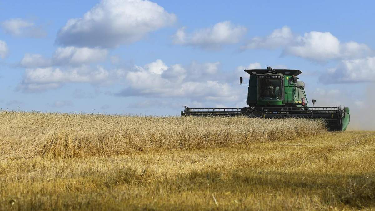 Земля в Украине Земля в Украине