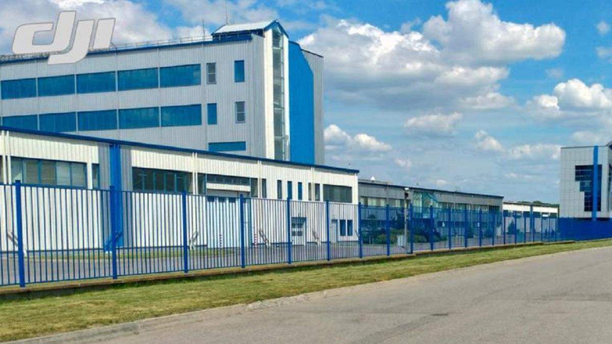 Завод DJI Завод DJI
