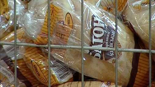 Ціни на хліб в Україні у 2013 році продовжать зростати