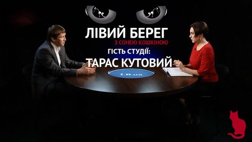 Перспективи українських продуктів на європейських ринках: інтерв'ю з міністром агрополітики