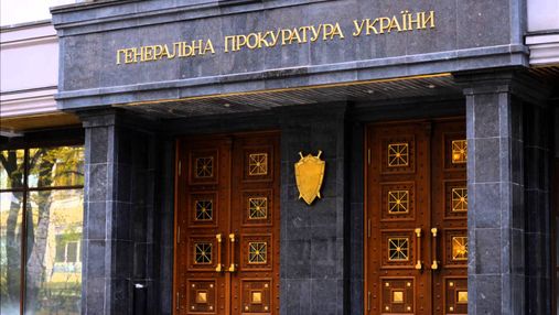ГПУ расследует незаконную приватизацию части здания Минагрополитики: допрошен чиновник