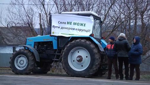 Нас обокрали примерно на 16 миллионов гривен, – украинские аграрии собрались на вече