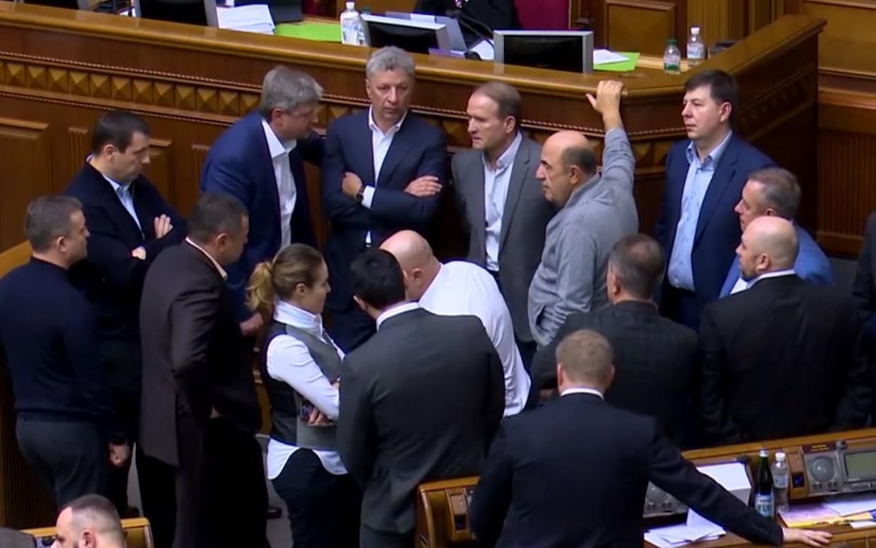 Нарада противників ринку землі Нарада противників ринку землі