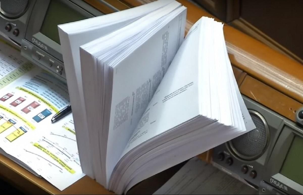 Закон об аграрных расписках Верховная Рада отправила на доработку Закон об аграрных расписках Верховная Рада отправила на доработку