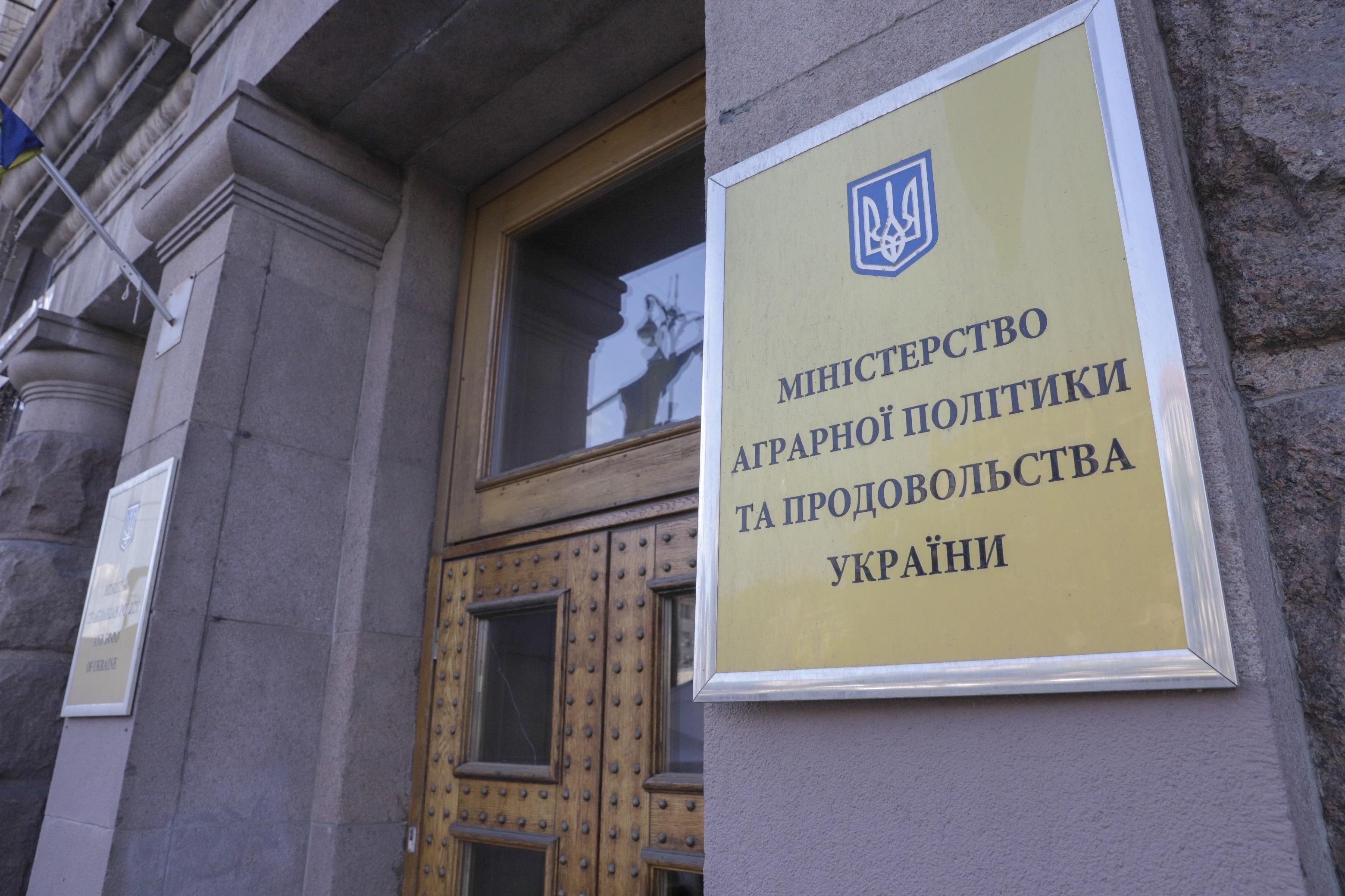 Міністерство аграрної політики може відновитися в Україні – Шмигаль