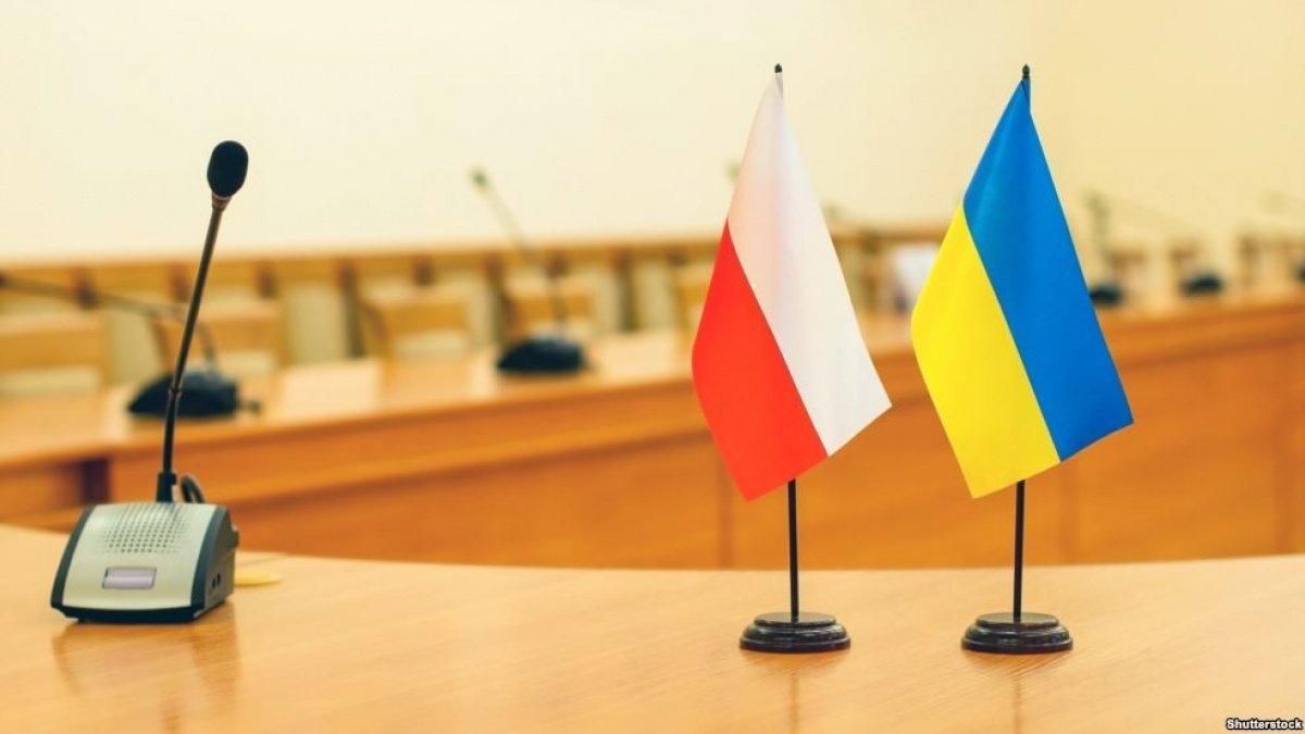 Пересечение границы Украины с Польшей 2020 ▷ разрешительный список