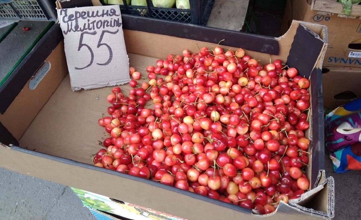 Обвал за обвалом: в Украине стремительно дешевеют ягоды