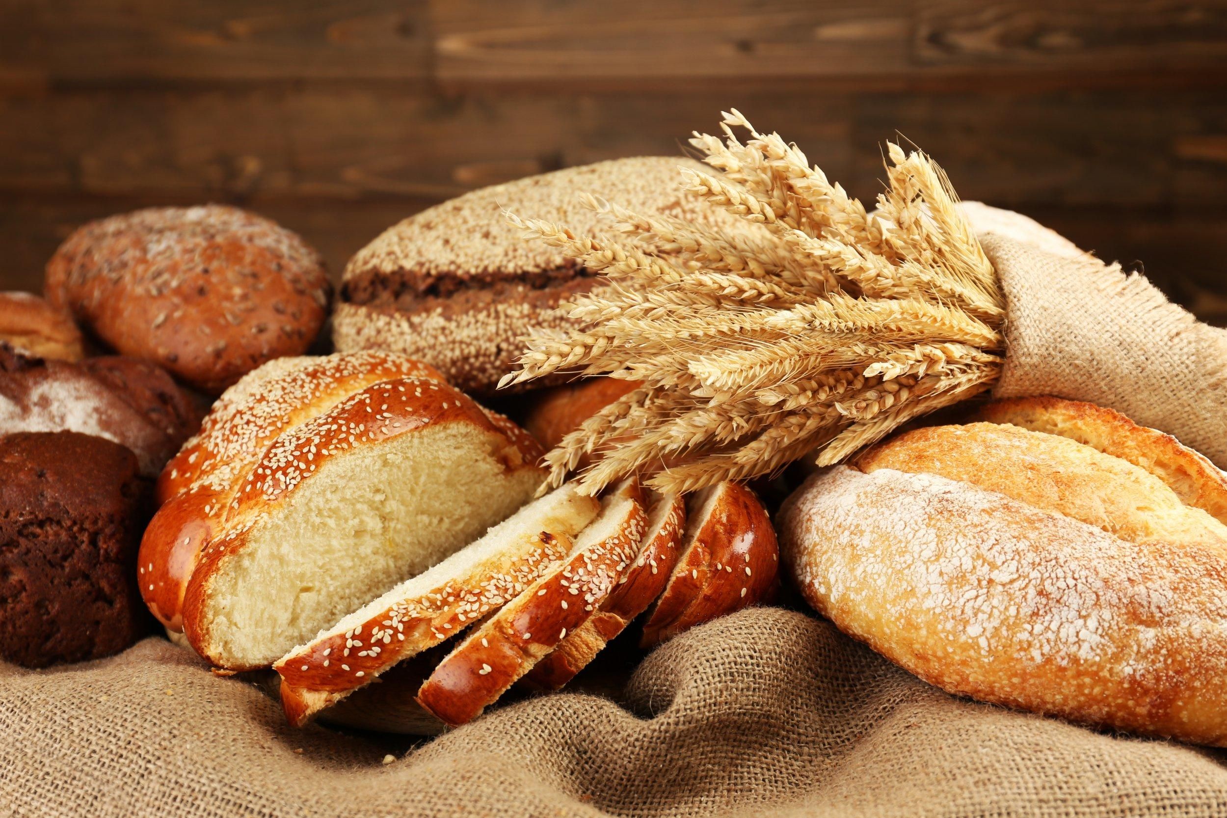 Ціни на хліб 2020 Ціни на хліб 2020