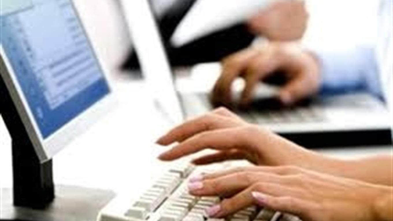 Адресний реєстр в Україні Адресний реєстр в Україні