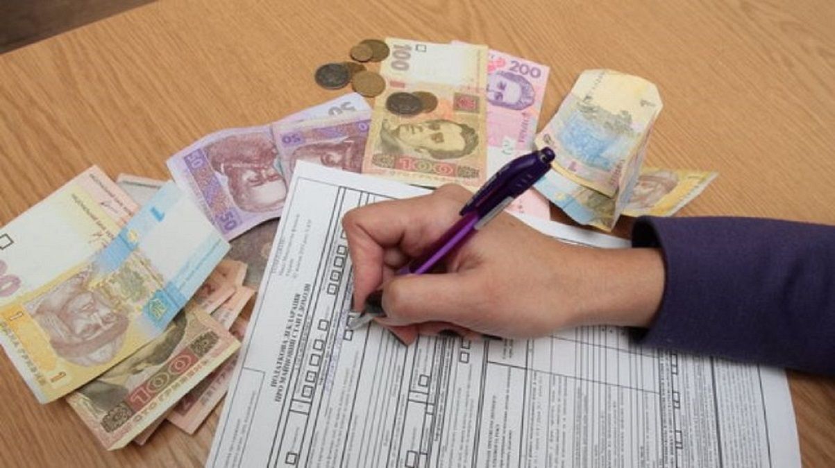 Податки в Україні Податки в Україні