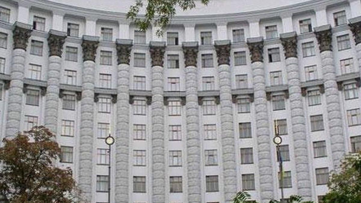 4 февраля Кабмин не заседал 4 февраля Кабмин не заседал