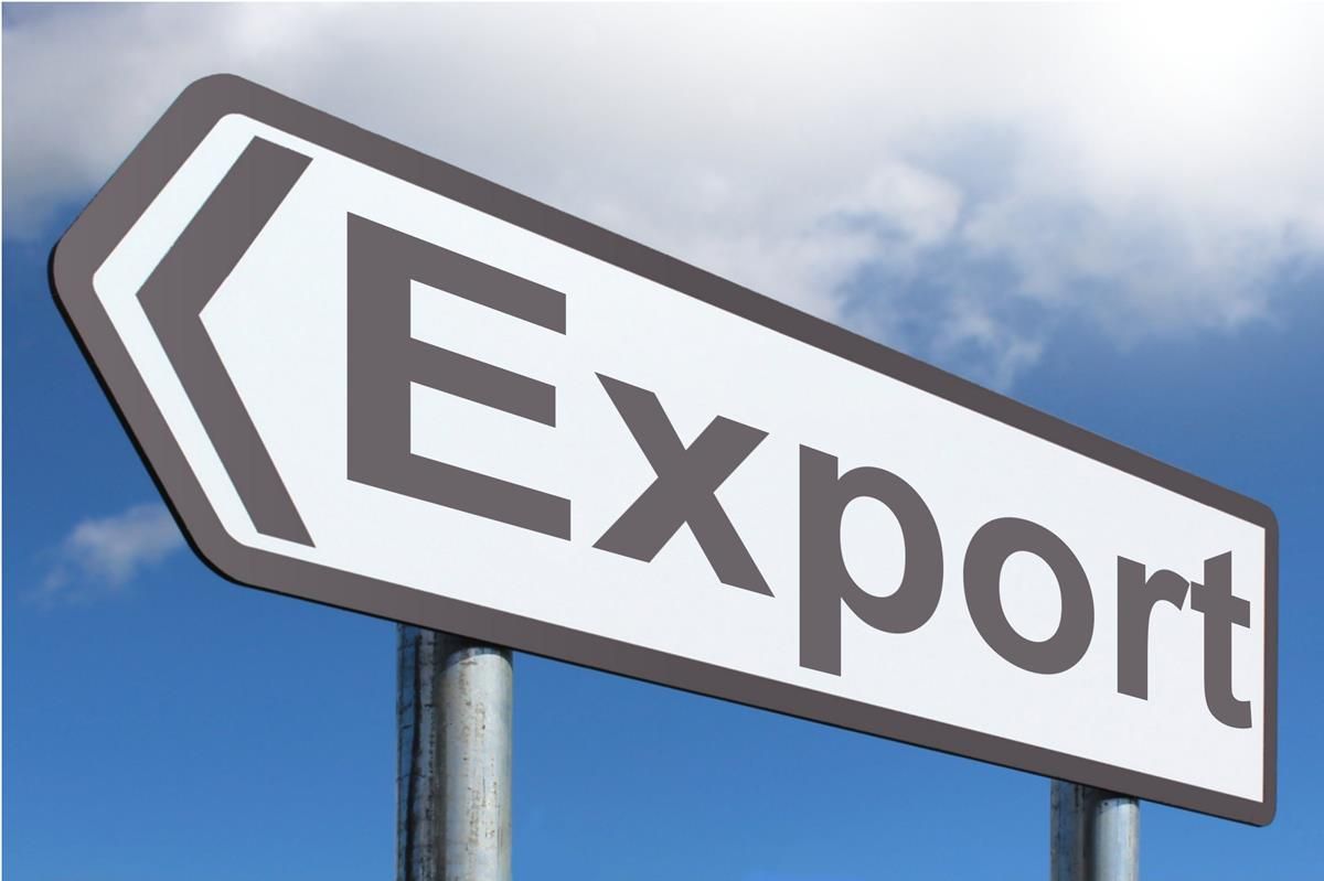 Аграрний експорт Аграрний експорт