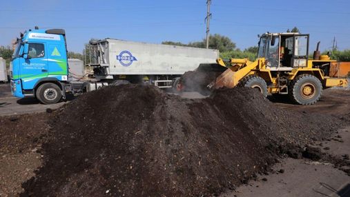 Львів продає сміття на аукціоні: 50 тонн компосту можна придбати на Prozorro