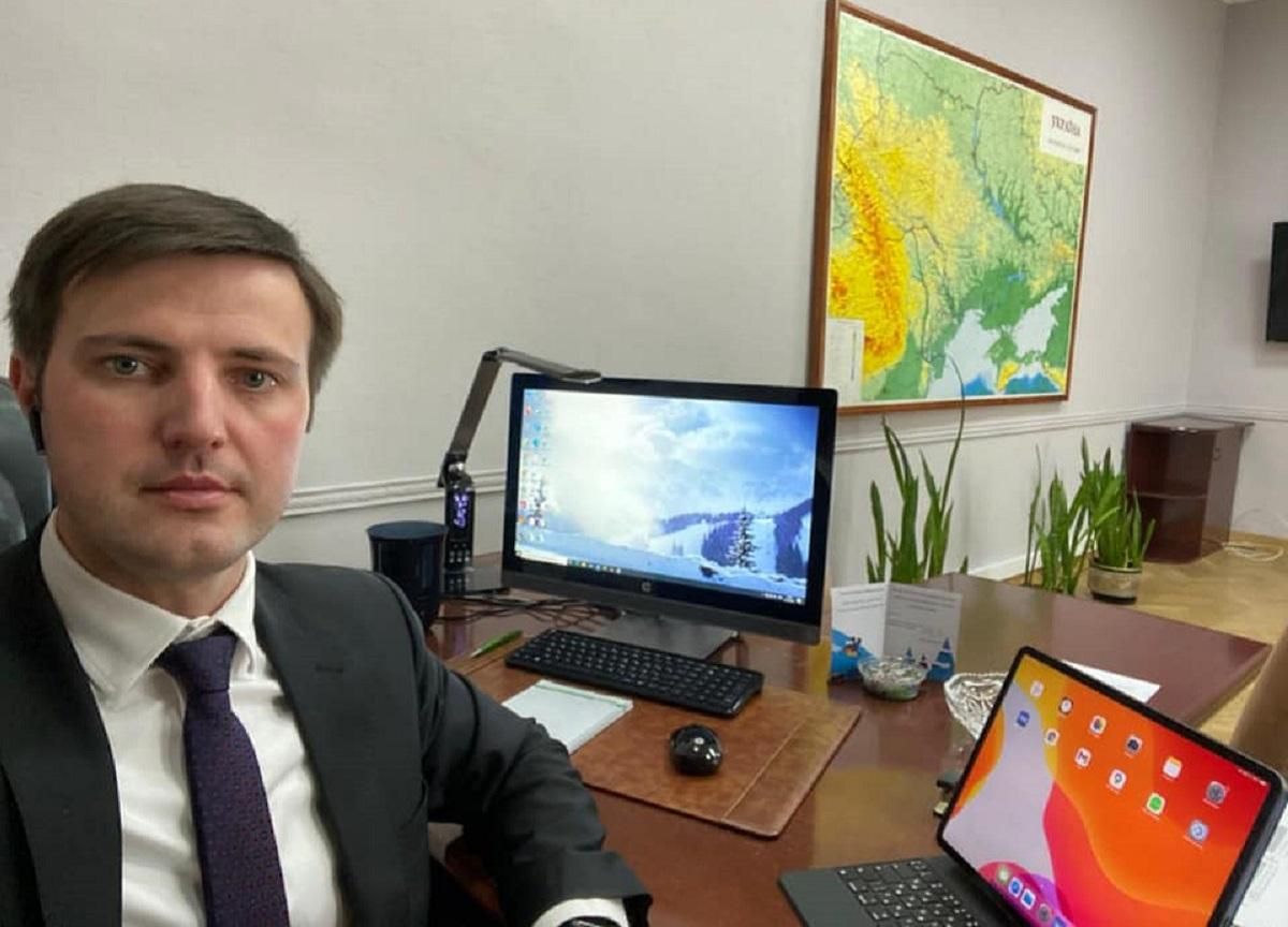 Тарас Высоцкий Тарас Высоцкий