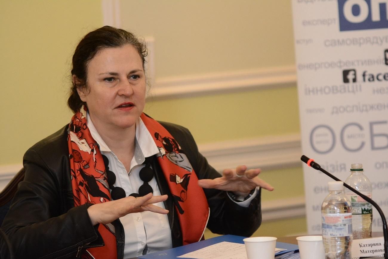 Катаріна Матернова Катаріна Матернова