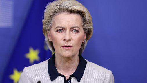 Глава Еврокомиссии предупредила мир об угрозе из-за войны