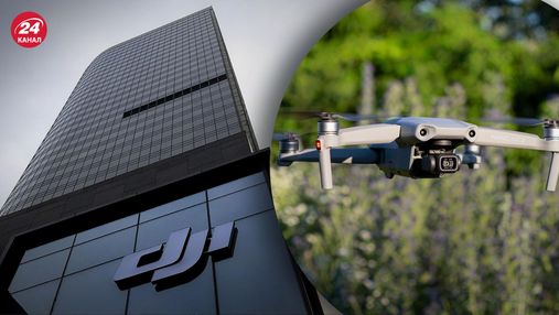 Виробник дронів DJI призупиняє діяльність у Росії та в Україні