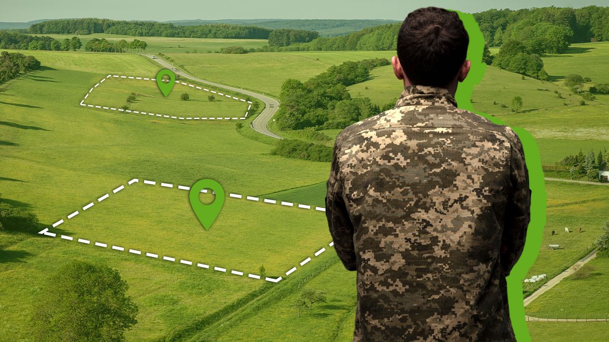 Як УБД отримати земельну ділянку - який розмір площі дозволено - що для цього треба робити Як УБД отримати земельну ділянку - який розмір площі дозволено - що для цього треба робити