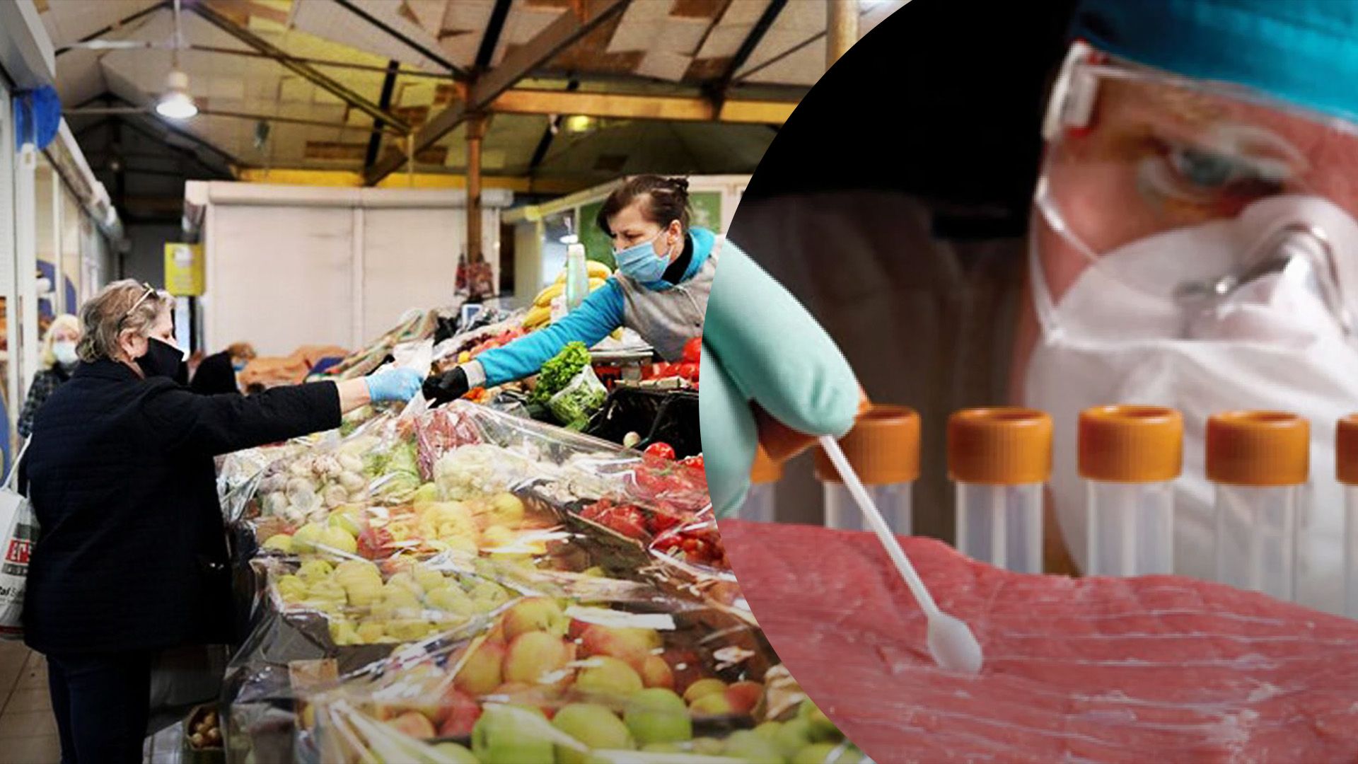 Осенью появятся новые требования к агропродовольственным рынкам Осенью появятся новые требования к агропродовольственным рынкам