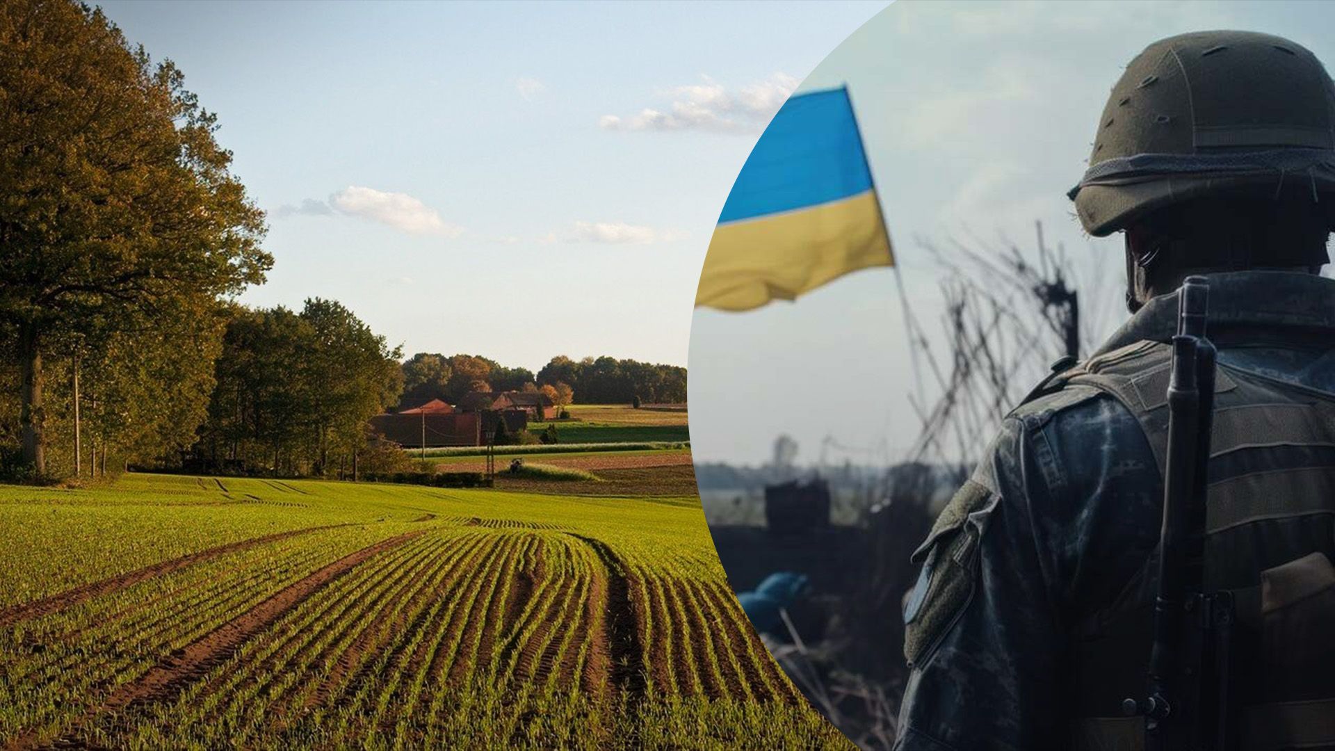 Коли УБД можуть відмовити у виділенні земельної ділянки Коли УБД можуть відмовити у виділенні земельної ділянки