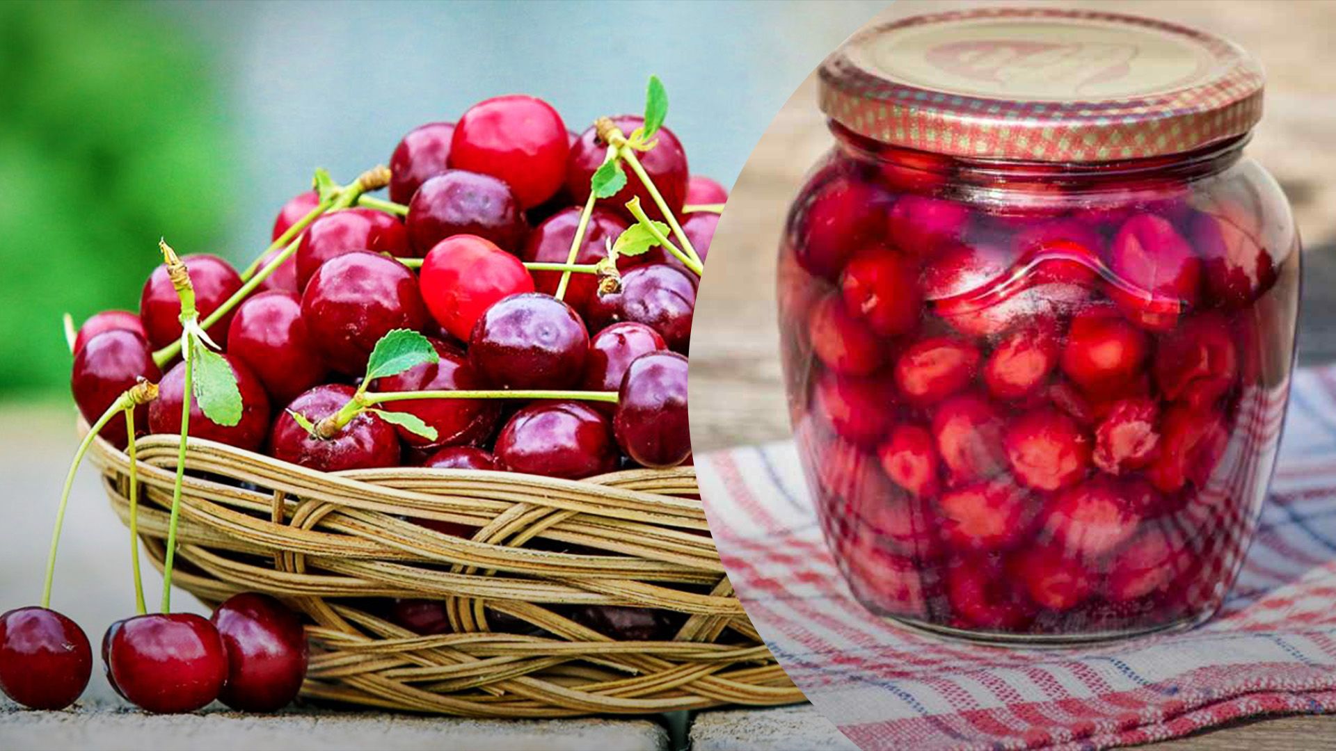 Вишня в Україні подешевшала перед консервацією Вишня в Україні подешевшала перед консервацією