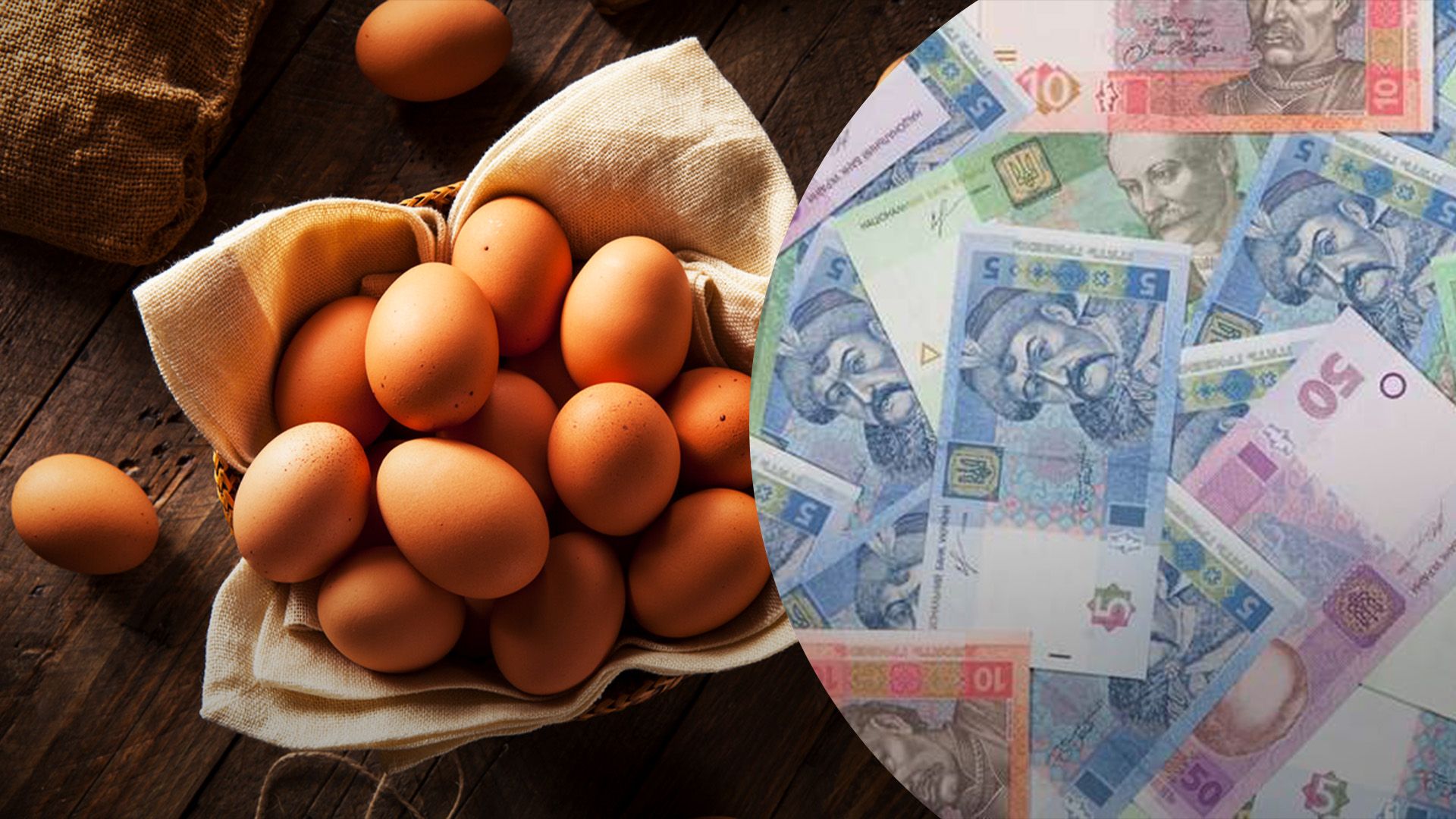 Незабаром в Україні подешевшають яйця Незабаром в Україні подешевшають яйця