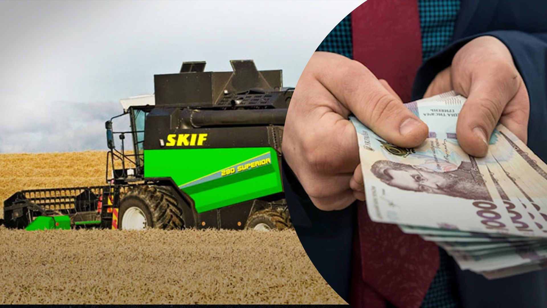 Фермерам нарахували понад 18 мільйонів компенсації за українську техніку