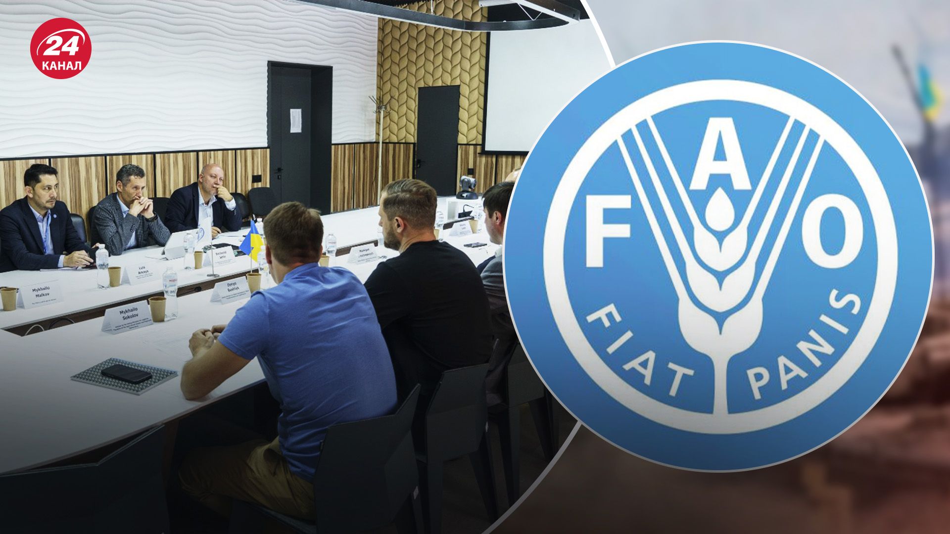 ФАО поможет украинским фермерам сохранить урожай