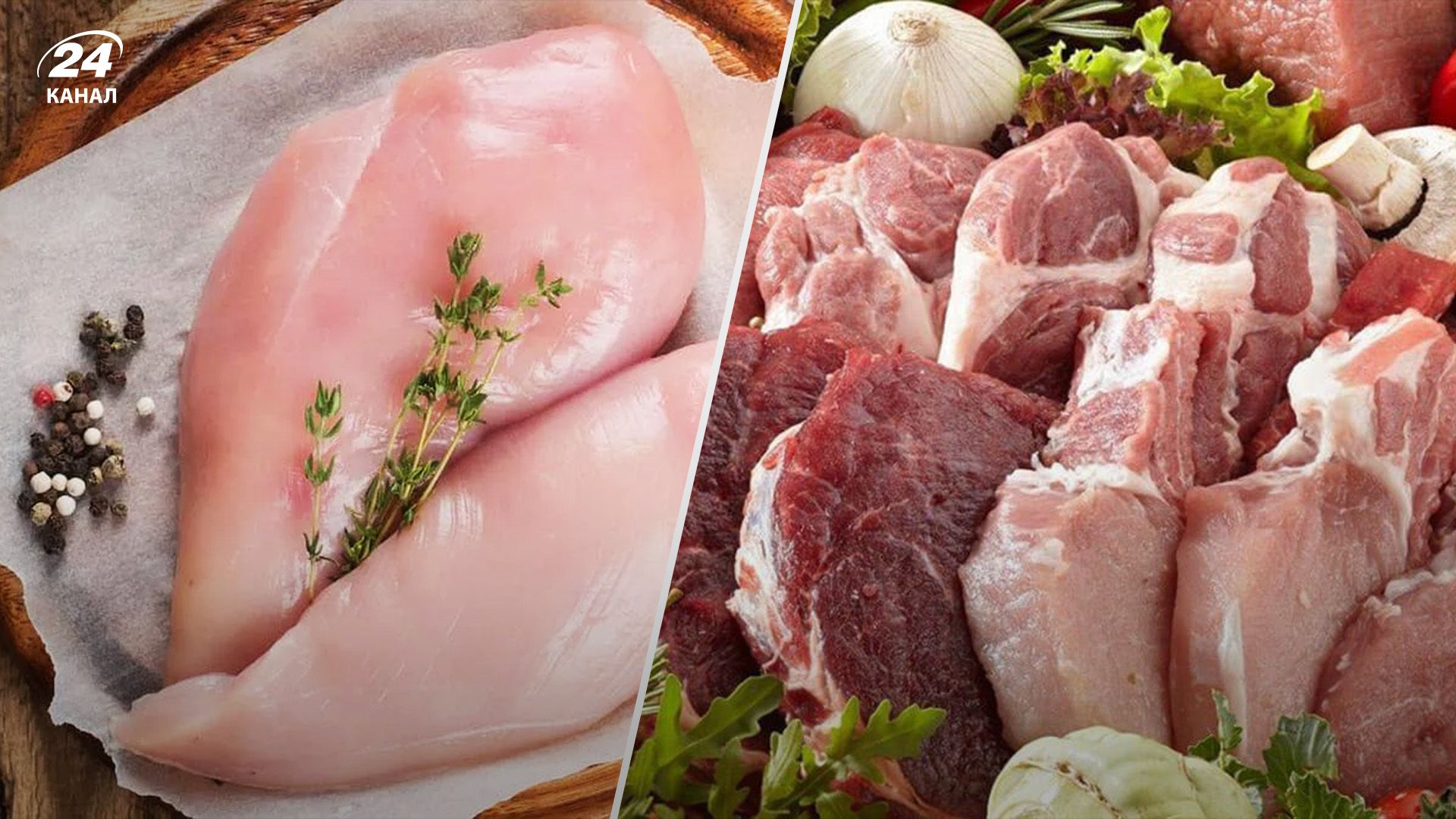 Свинина и курятина дорожает Свинина и курятина дорожает