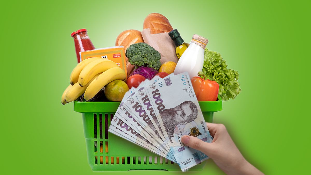 Як змінилися ціни на популярні продукти Як змінилися ціни на популярні продукти