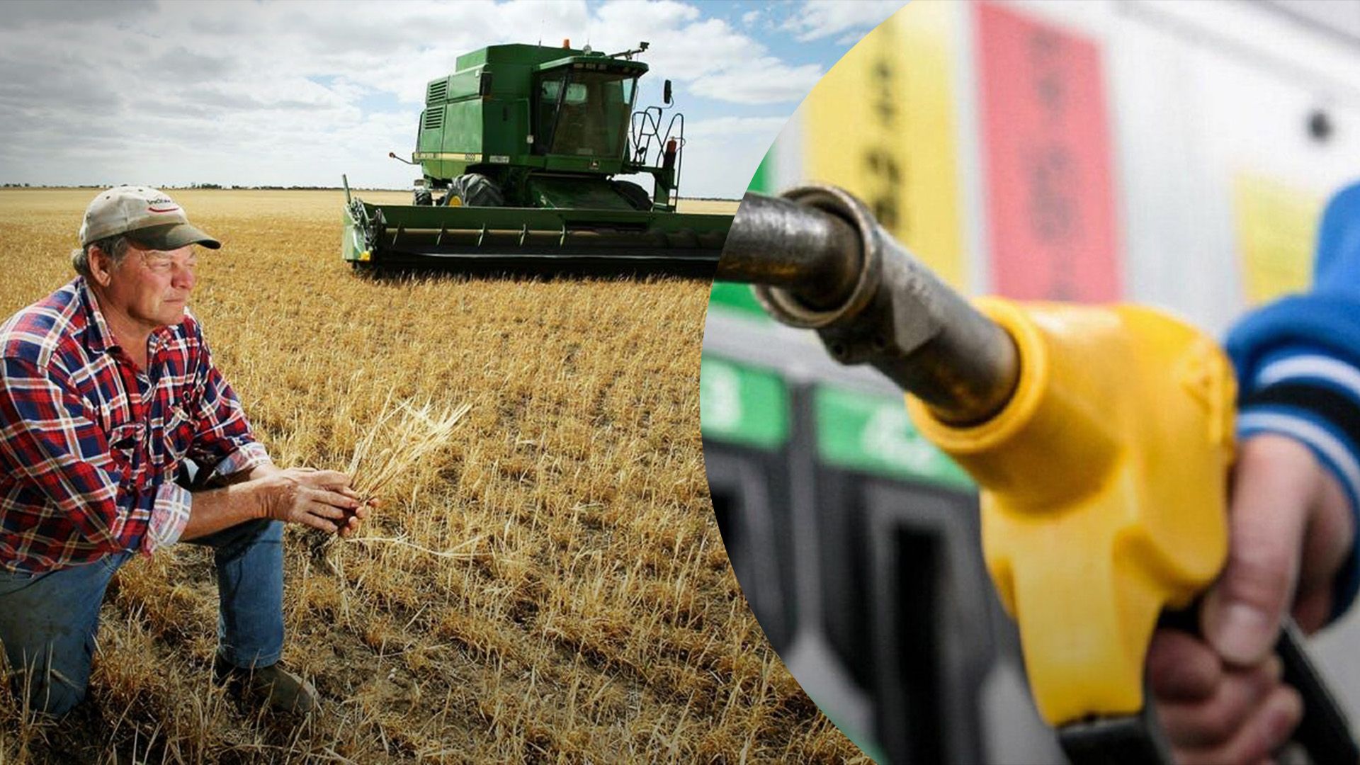 Українські фермери занепокоєні у 5 разів вищим акцизом, ніж у Європі Українські фермери занепокоєні у 5 разів вищим акцизом, ніж у Європі