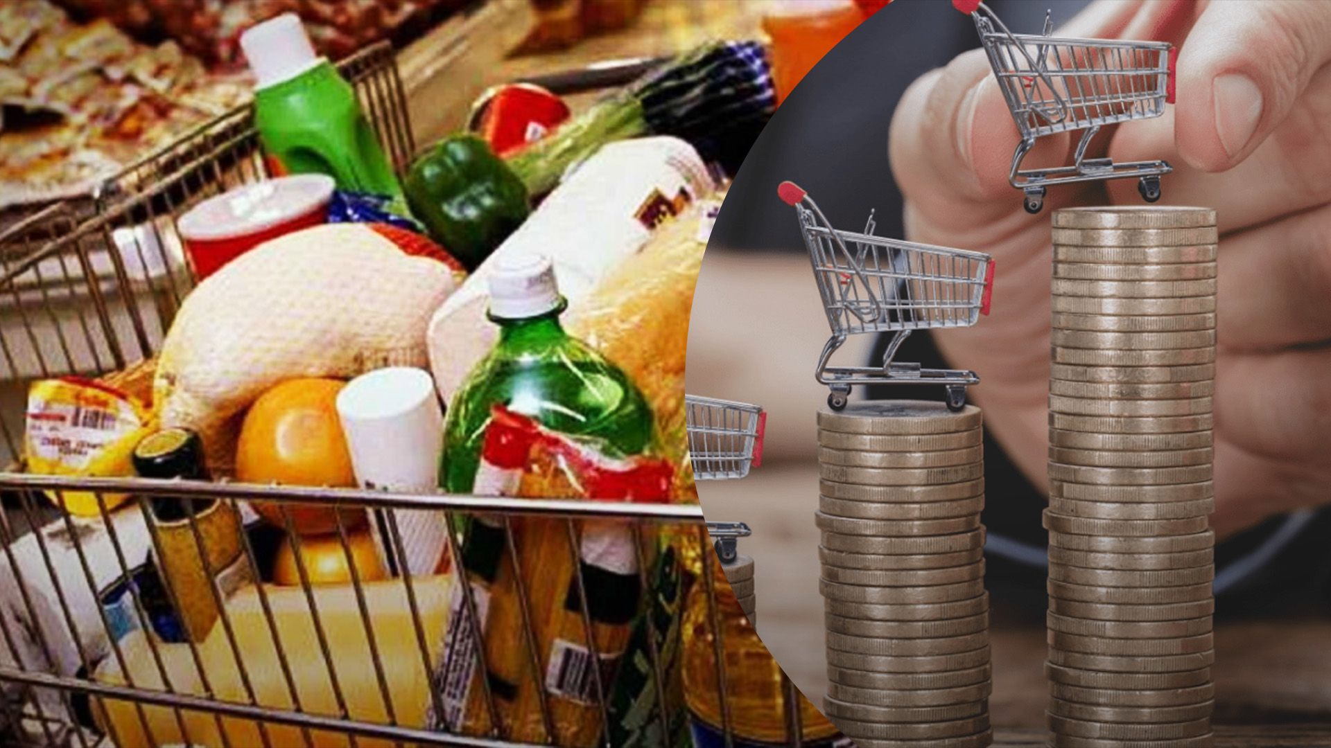 В Украине существует риск ускорения роста цен В Украине существует риск ускорения роста цен