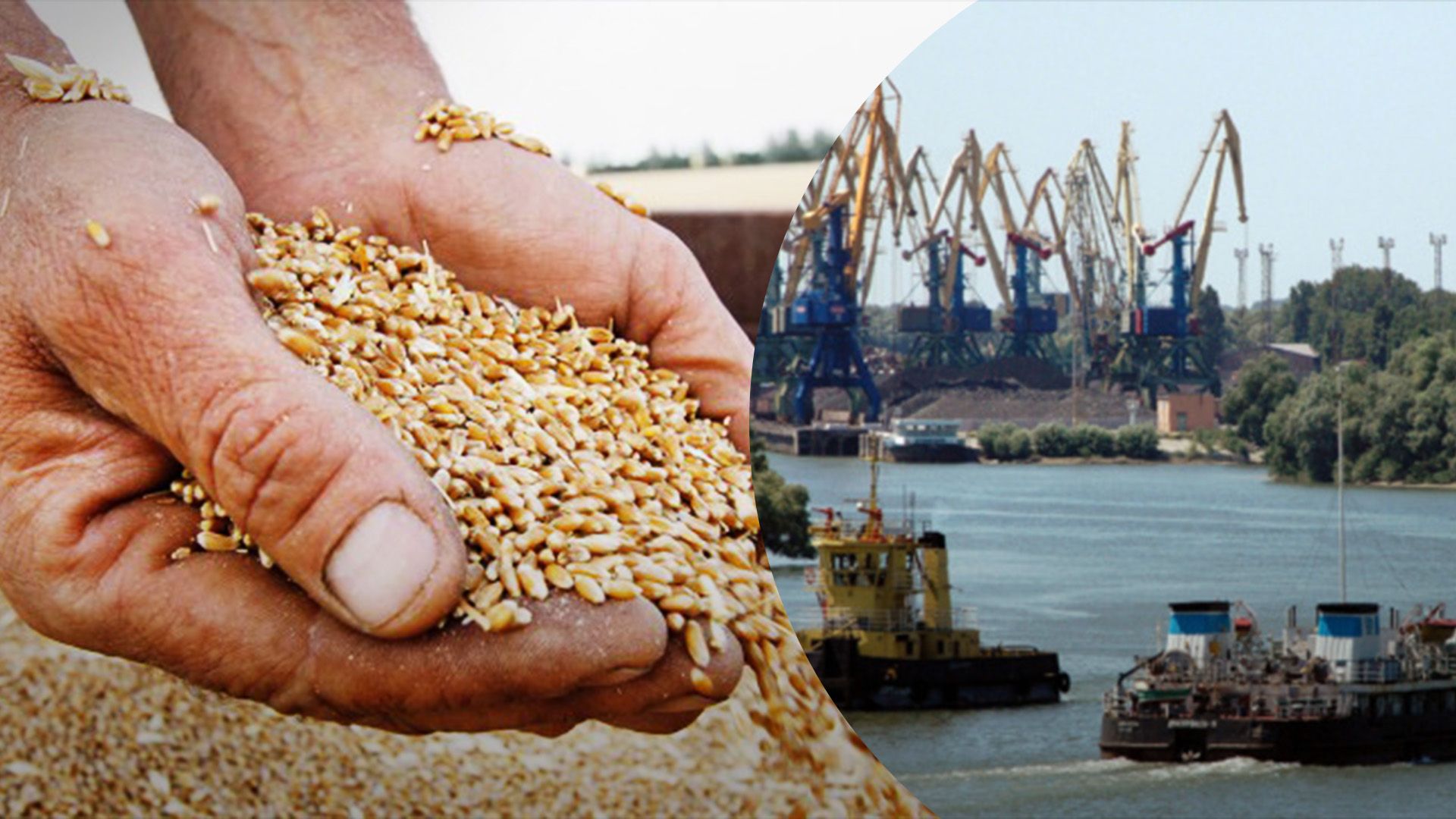 Румунія збільшить транзит Дунайським коридором Румунія збільшить транзит Дунайським коридором