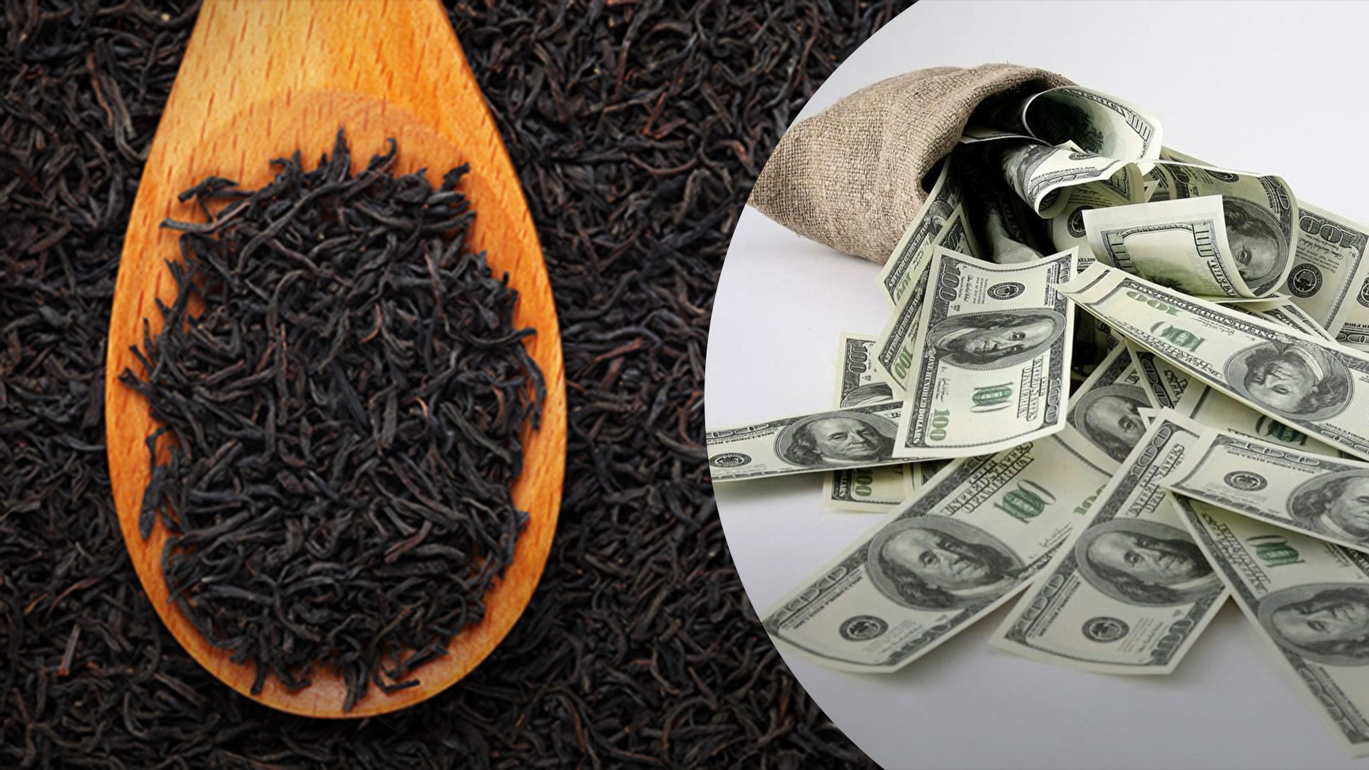 У світі сильно подорожчав чай У світі сильно подорожчав чай