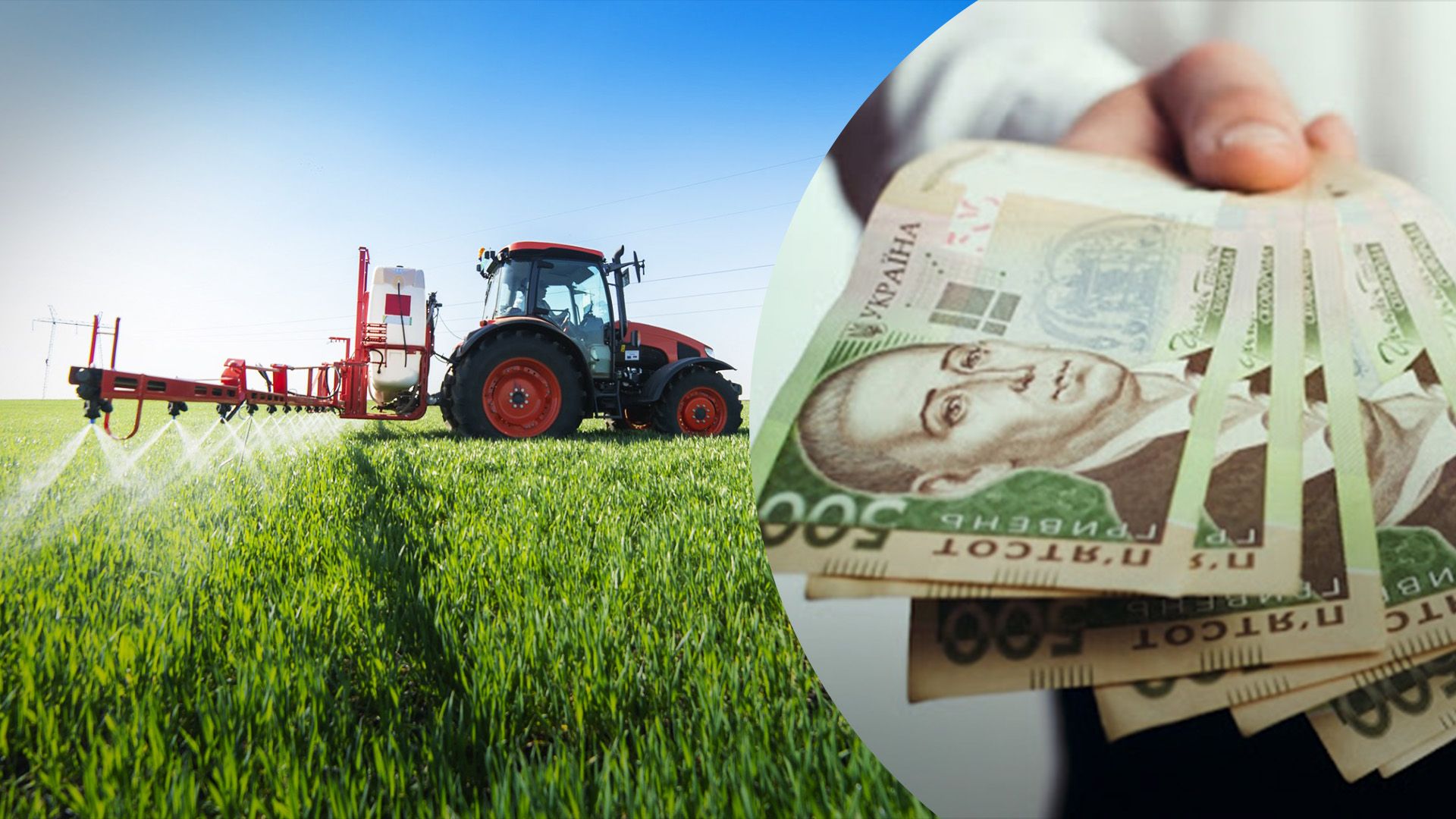В Украине возобновили кэшбек за отечественную сельхозтехнику В Украине возобновили кэшбек за отечественную сельхозтехнику