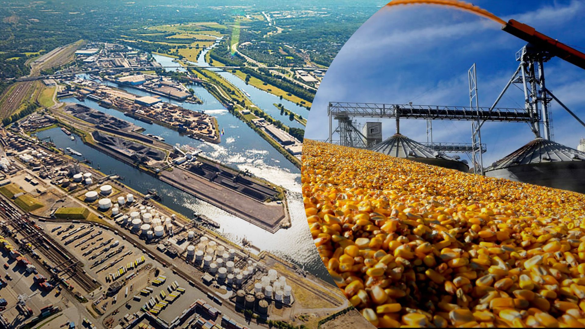 Украинское зерно будет обрабатывать порт Дуйсбург Украинское зерно будет обрабатывать порт Дуйсбург