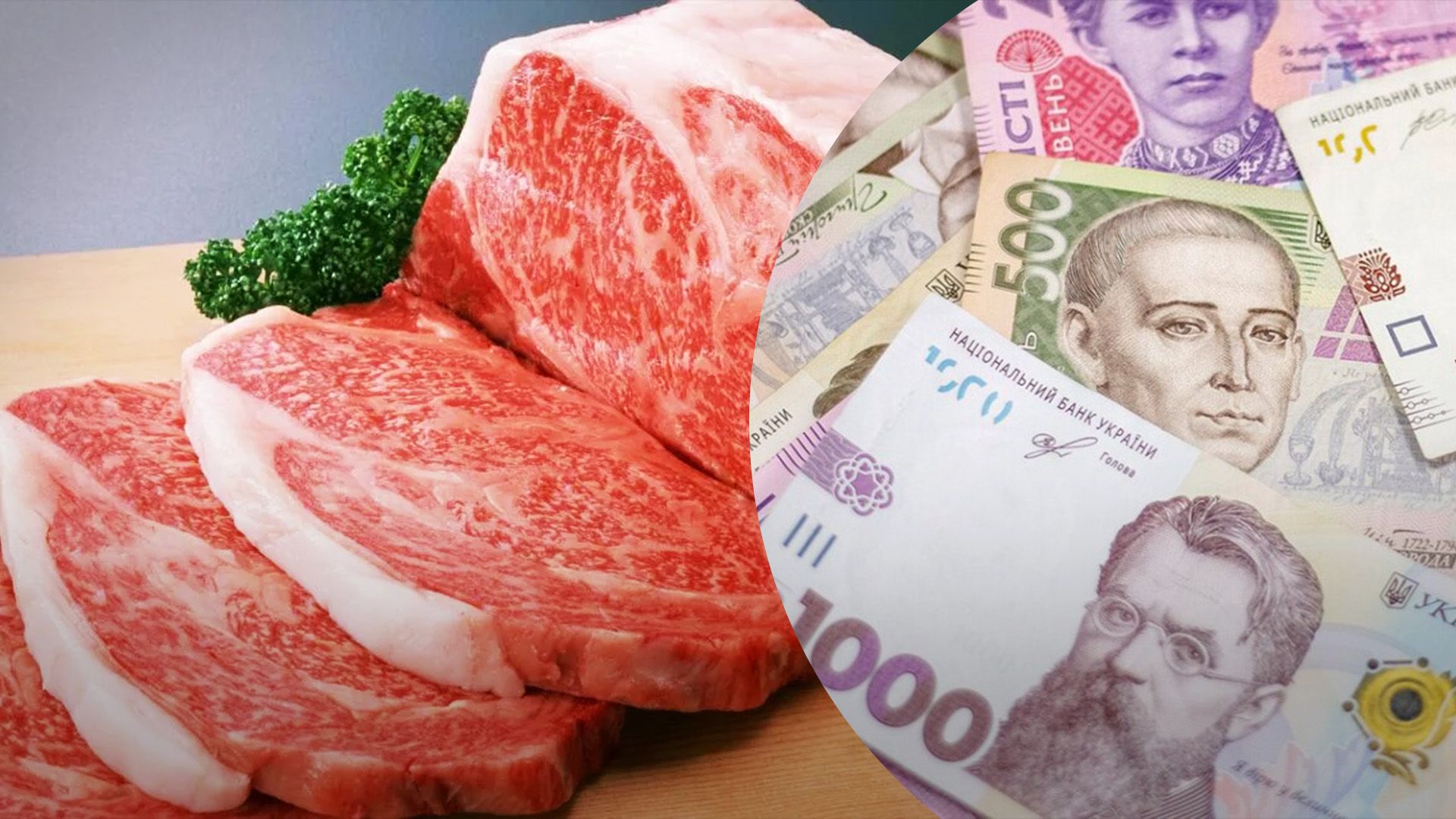 Свинина подешевела в июне Свинина подешевела в июне