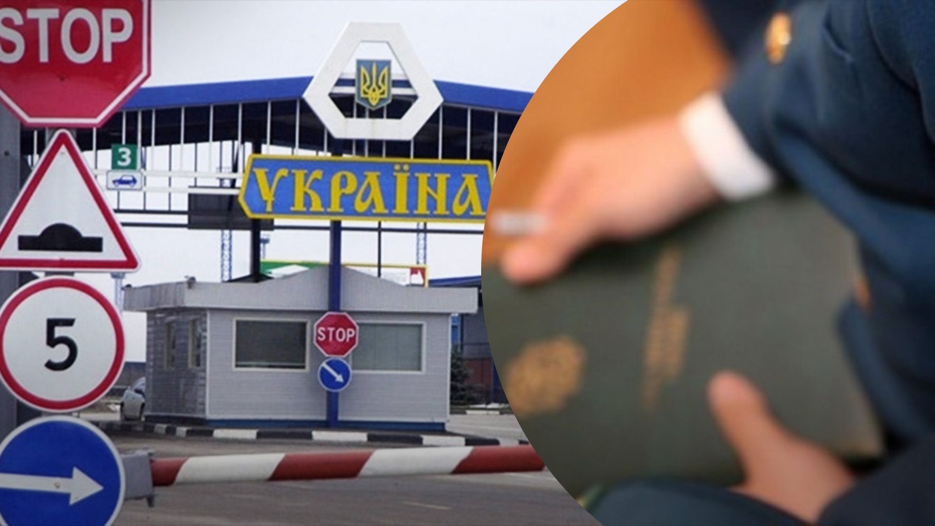 Таможенники выявили нарушений на 13,4 миллиарда Таможенники выявили нарушений на 13,4 миллиарда