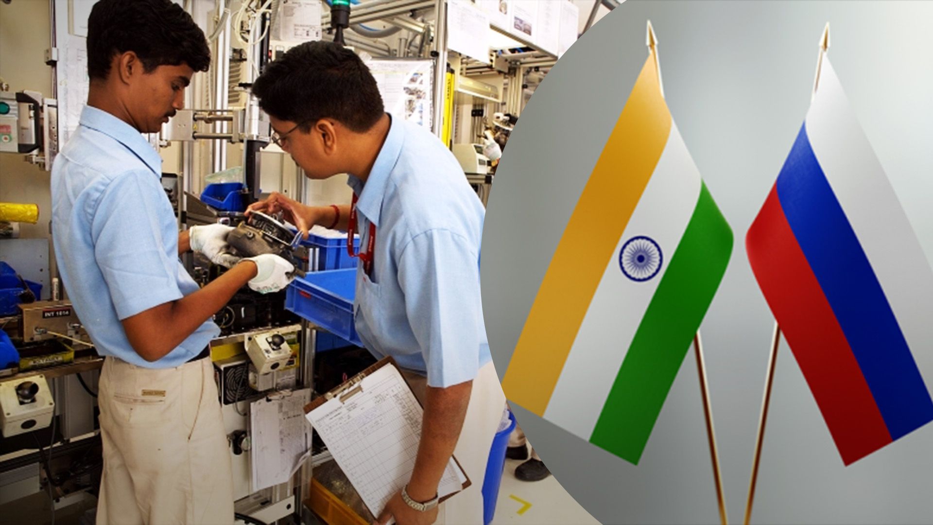 Индия планирует увеличить экспорт в Россию Индия планирует увеличить экспорт в Россию