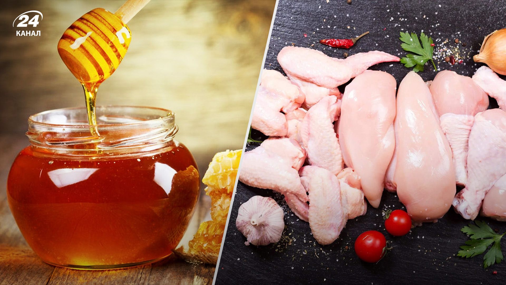 ЄС може ввести нові мита на українську продукцію ЄС може ввести нові мита на українську продукцію