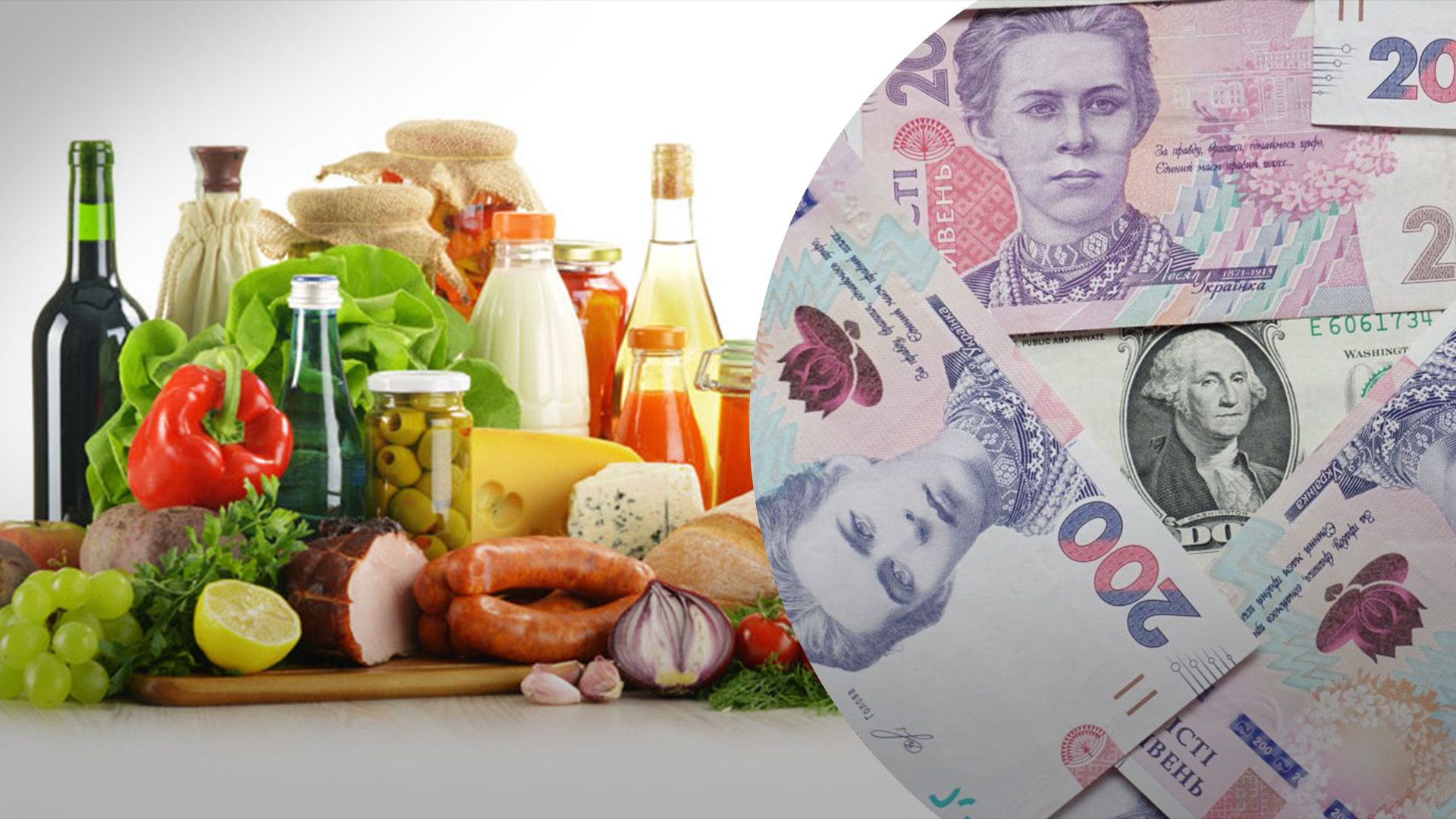 Як інфляція вплине на імпорт Як інфляція вплине на імпорт