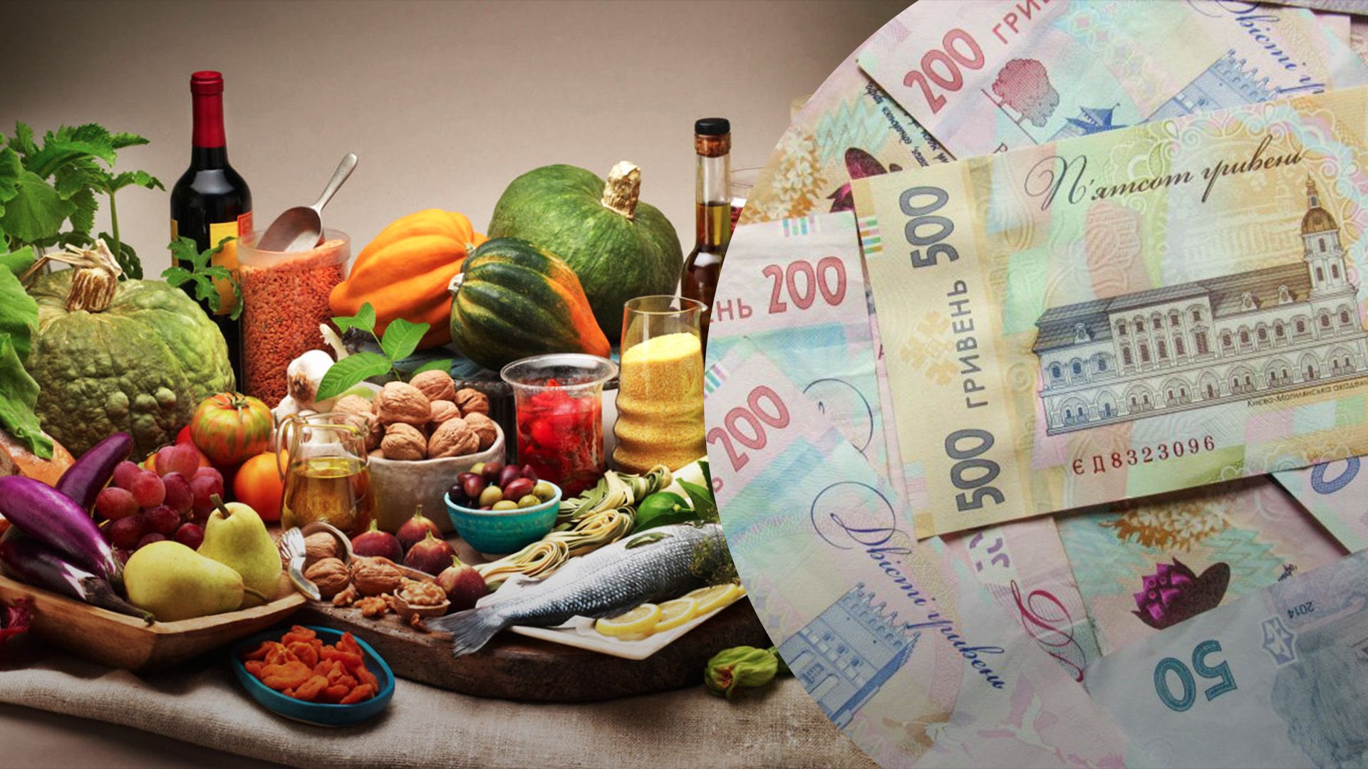 Чего ожидать украинскому бизнесу Чего ожидать украинскому бизнесу