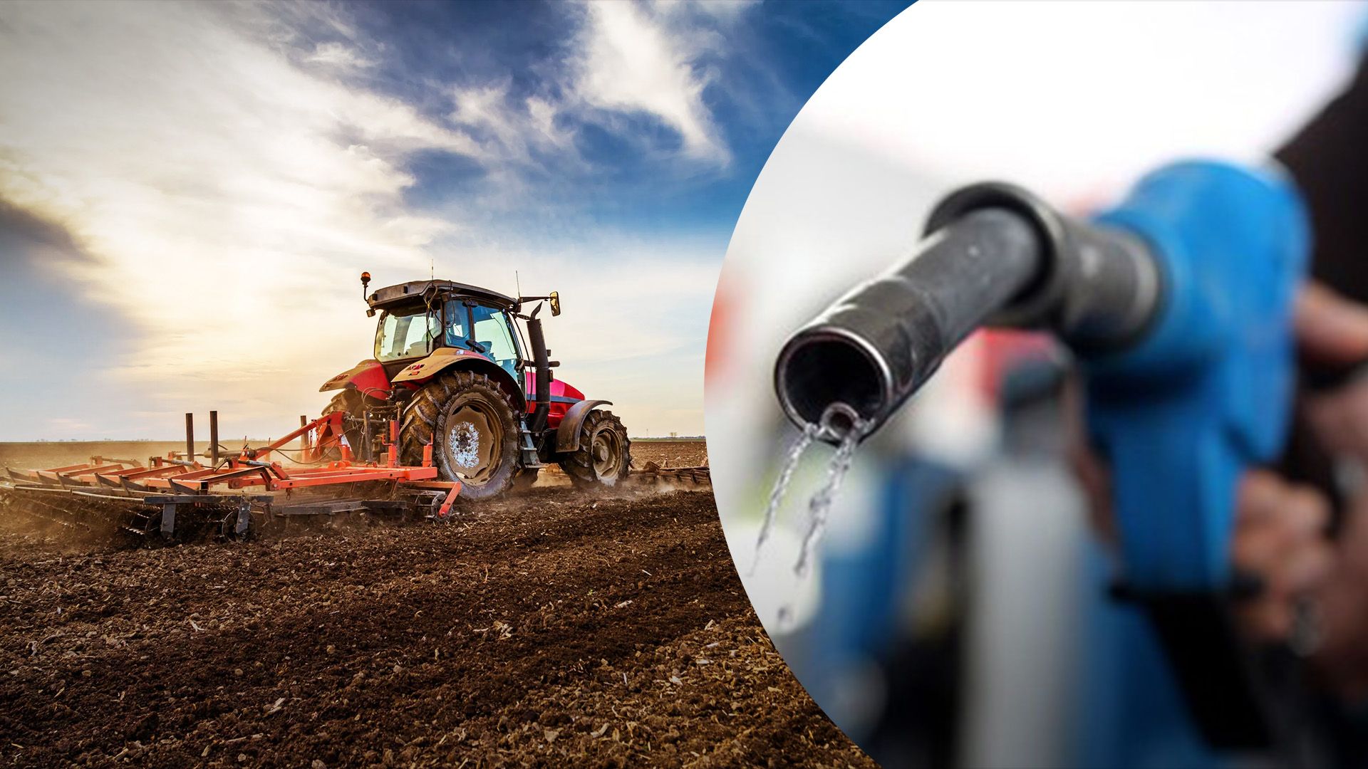 Акциз на пальне підвищили Акциз на пальне підвищили