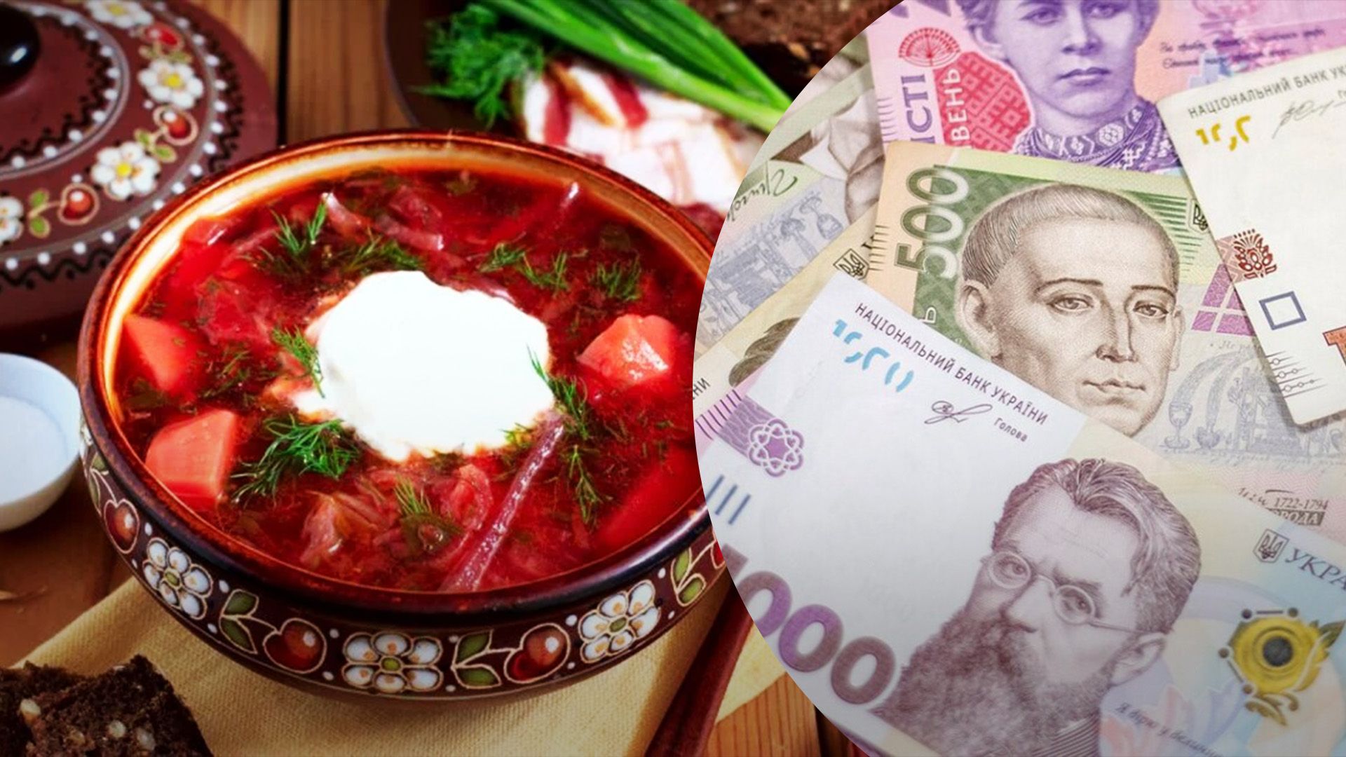 Борщ подорожчає через спеку Борщ подорожчає через спеку