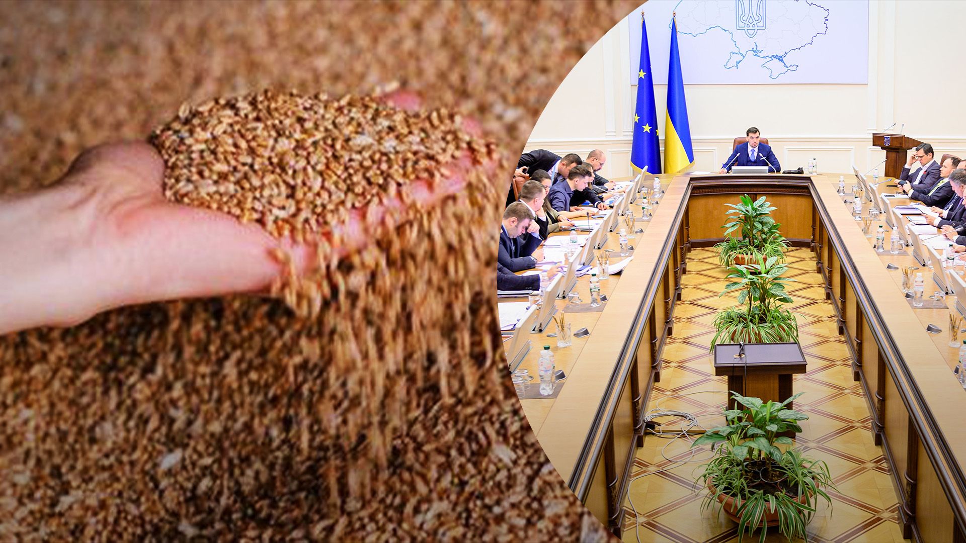 Правительство утвердило Стратегию продовольственной безопасности Правительство утвердило Стратегию продовольственной безопасности