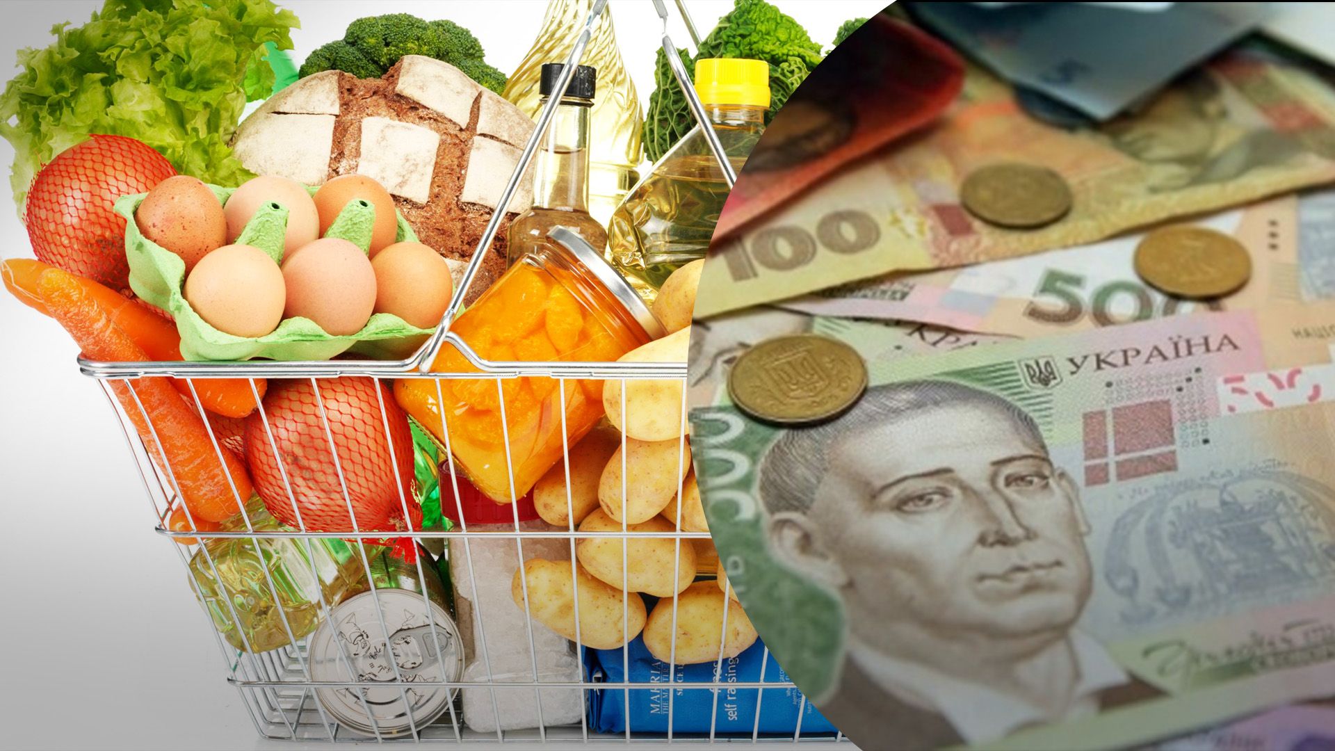 Какие продукты подорожали этим летом